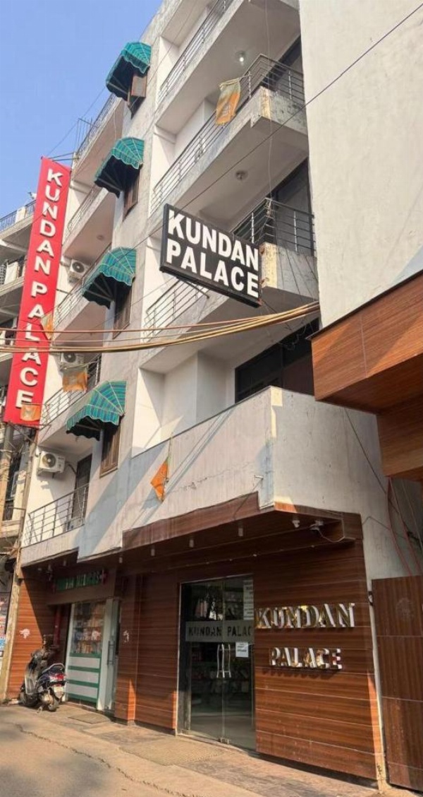 Hotel Kundan Palace Main image